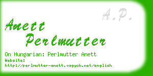anett perlmutter business card